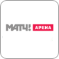 HD Матч! Арена